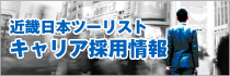 プレゼント