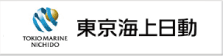 東京海上日動