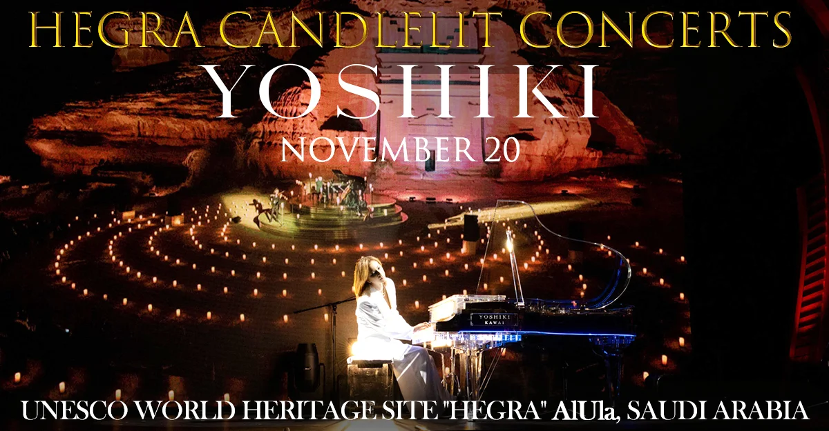 yoshiki
