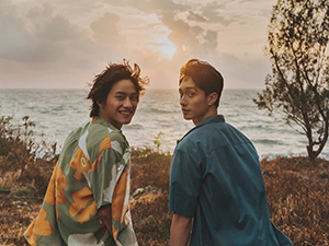 頂白砂萬應公廟