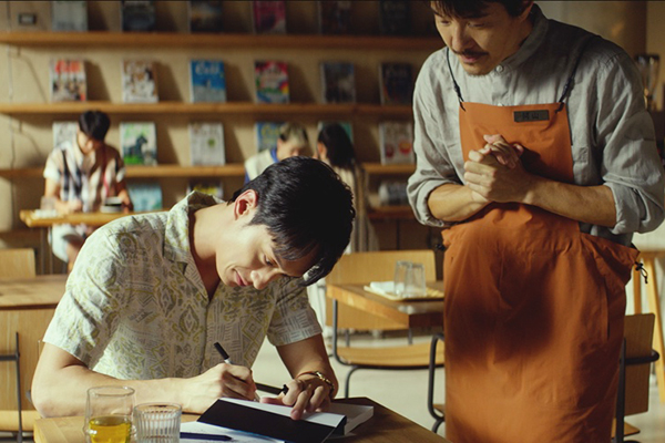 Boven雜誌圖書館