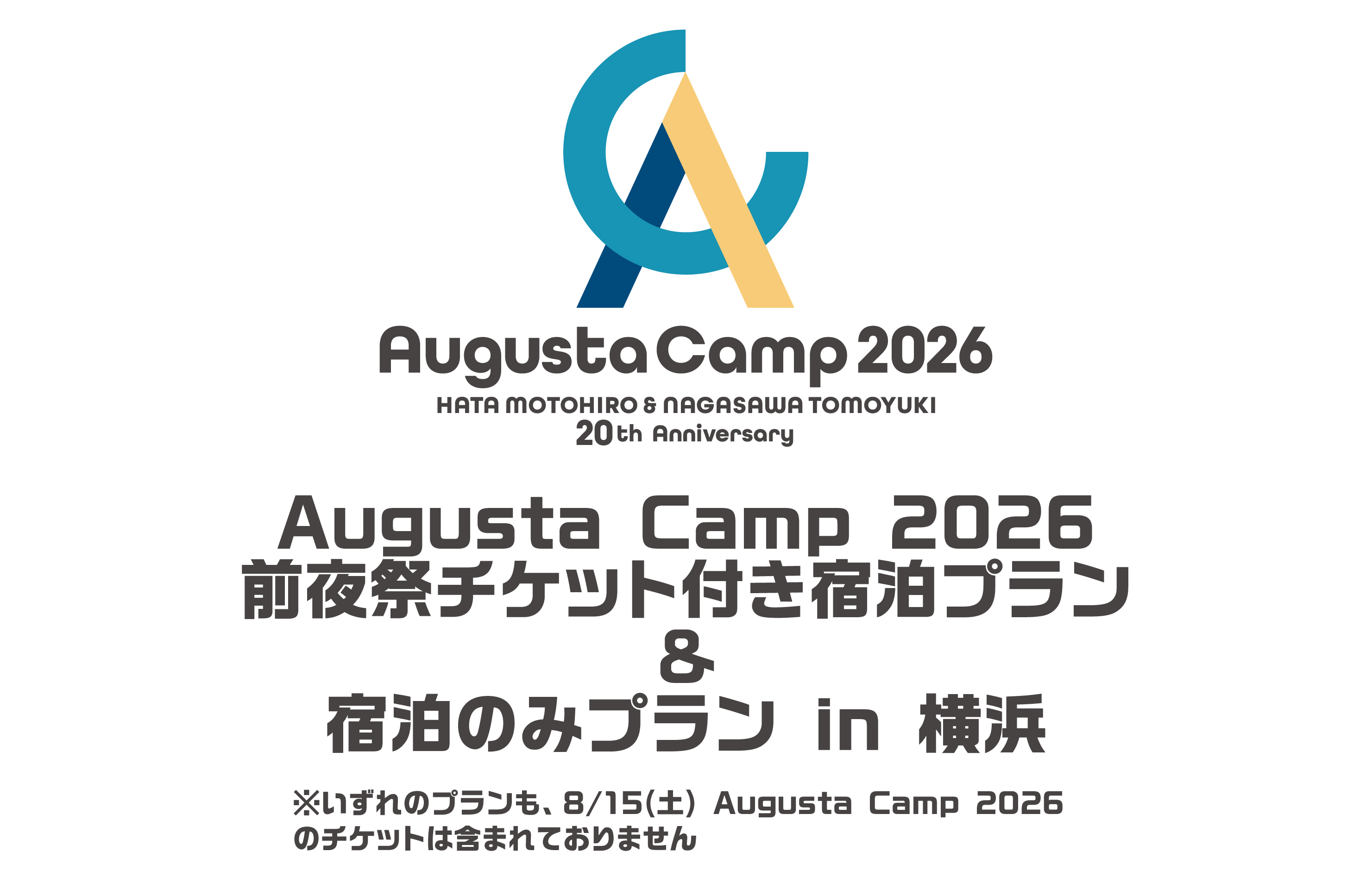 Augusta Camp 2026