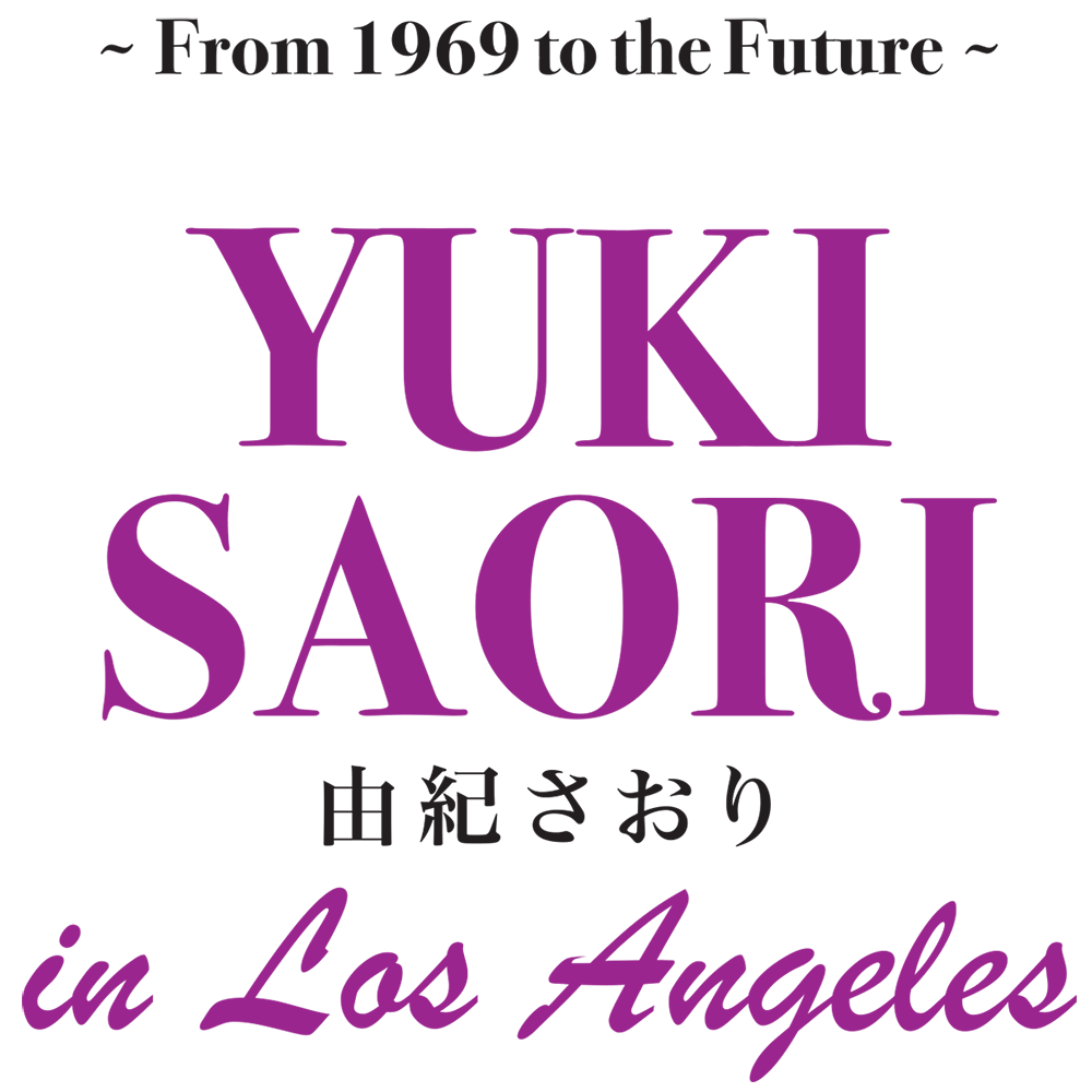 由紀さおり in Los Angeles ツアーロゴ
