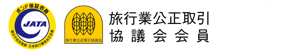クラブツーリズム株式会社