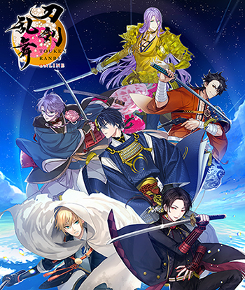 『刀剣乱舞ONLINE』紹介ビジュアル